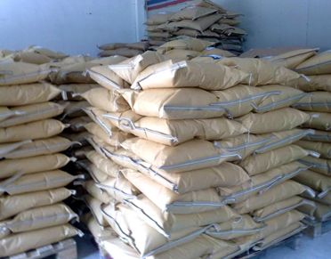 聚丙烯酰胺供應(yīng)