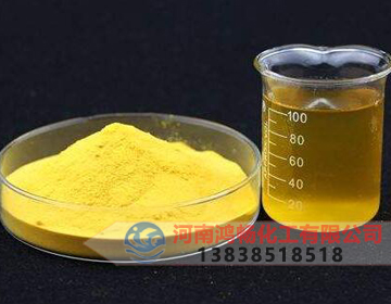 液體聚合氯化鋁