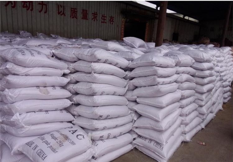 聚丙烯酰胺供應(yīng)