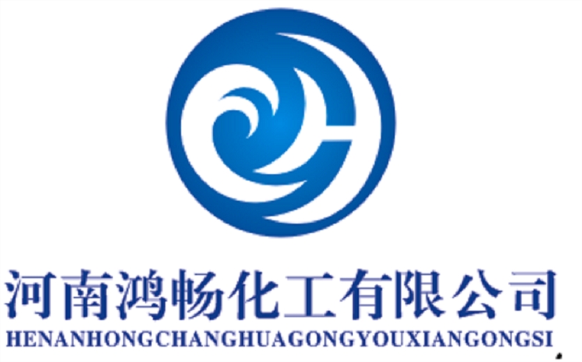 河南鴻暢化工