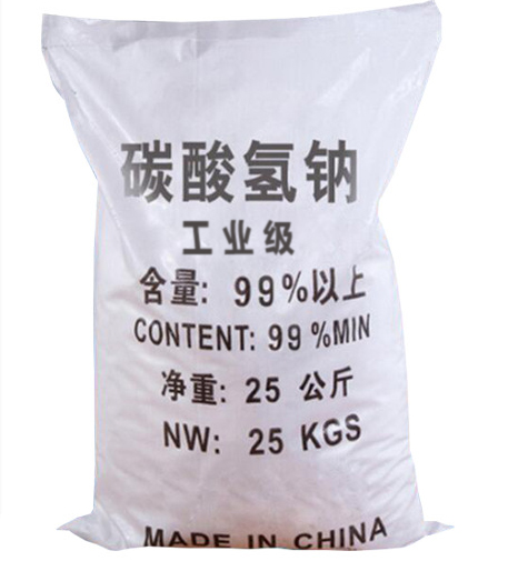 河南鴻暢化工有限公司