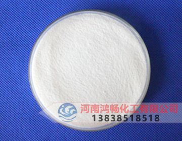 時(shí)光不語(yǔ)歲月成詩(shī)學(xué)習(xí)力強(qiáng)的凈水材料聚丙烯酰胺公司您會(huì)選擇嗎？