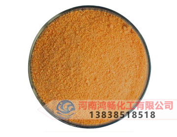 巍山彝族回族自治縣工業(yè)水處理聚合氯化鋁